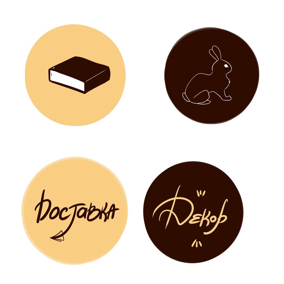 logo2.png