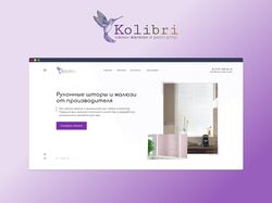 Дизайн сайта для компании Kolibri
