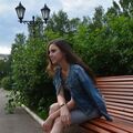 kanevaalexandra