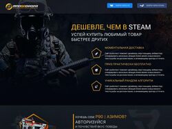 Разработка сайта для mnogodropa.ru