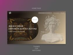 Home page