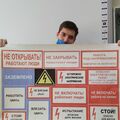 DvorfAlkash