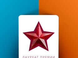 Верстка