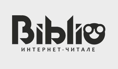 biblio.jpg