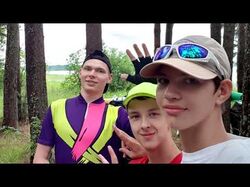 Оформить видео материалы