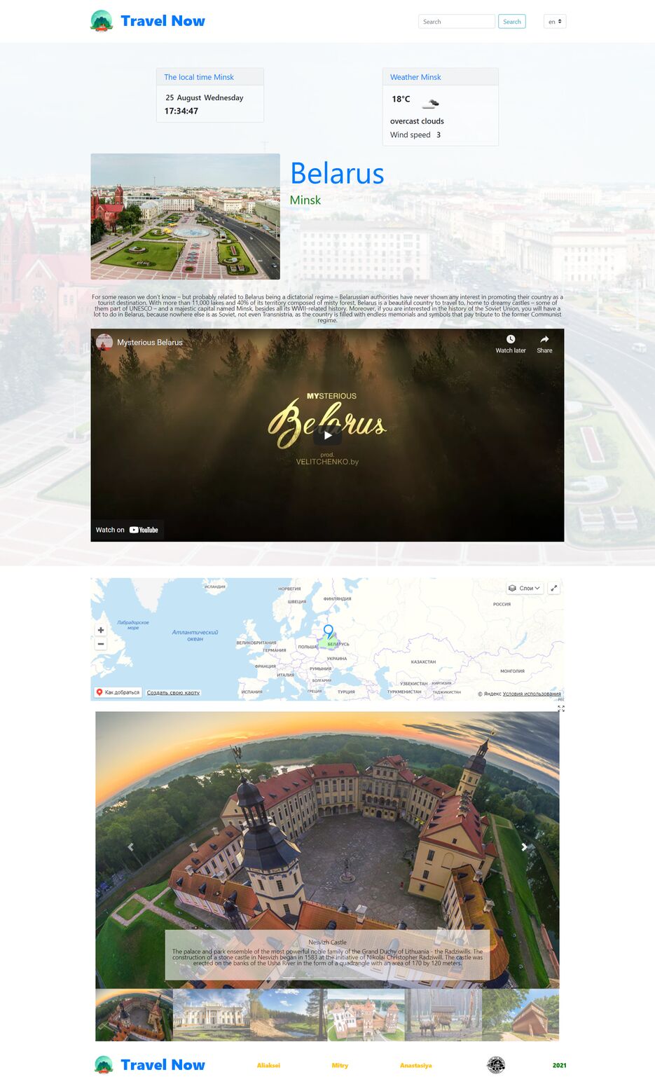 travelapp-bel.png