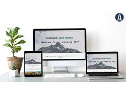 Адаптивная верстка landingPage Alluwant