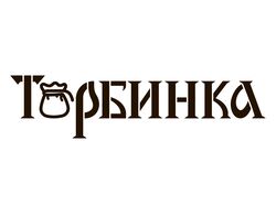 Лого для эко пакетов "Торбинка"
