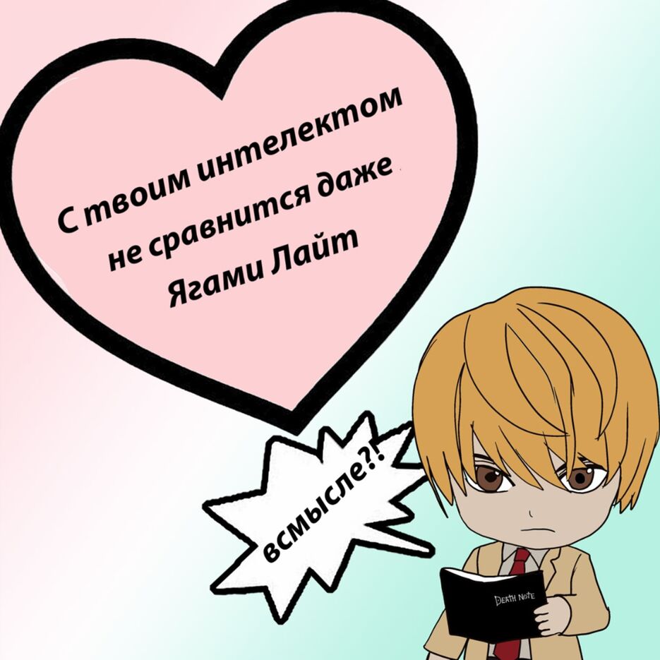 45н54645.png