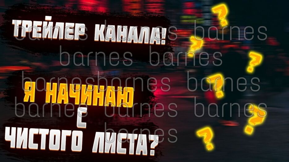 0MRgFNbAePk.jpg