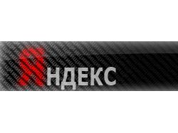 Gif Баннер