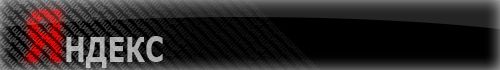 Gif Баннер.gif