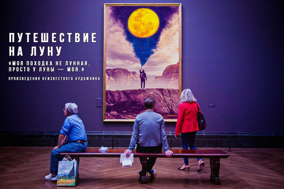 nationalGallery2.jpg