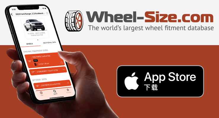 (05) 01 06 CN(SC) WheelSize 740 х 400.png