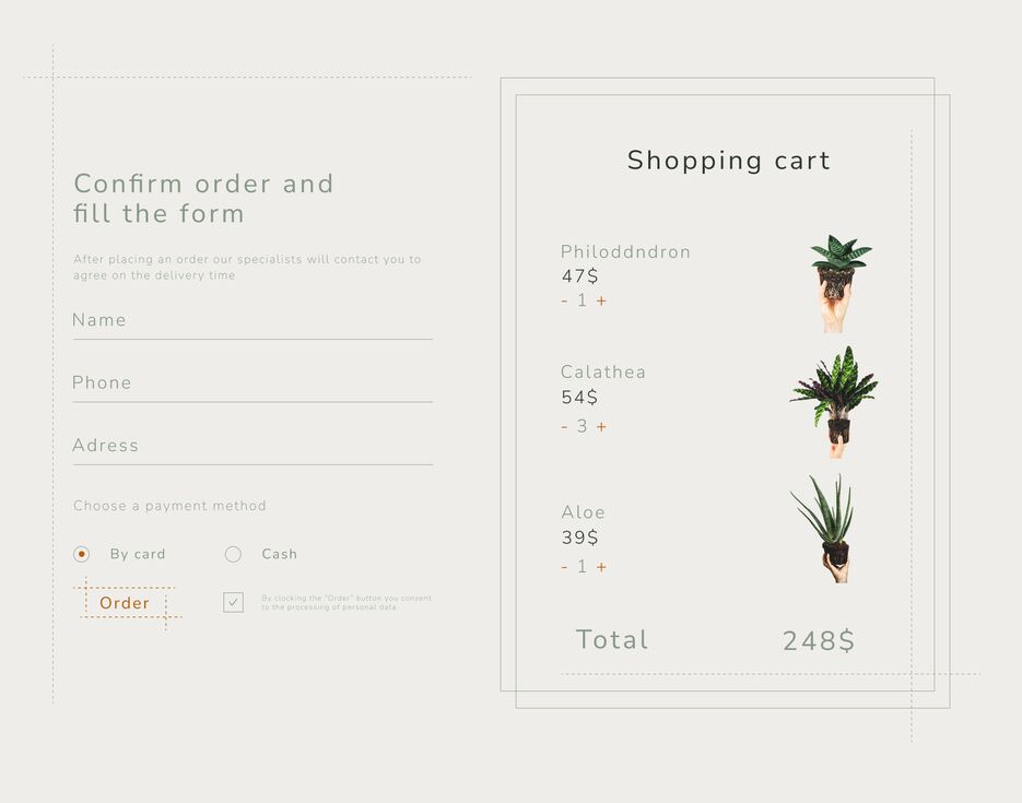 shopping cart.png