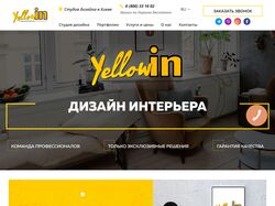 Верстка многостраничного сайта агентства YellowIn