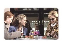 Секс и город