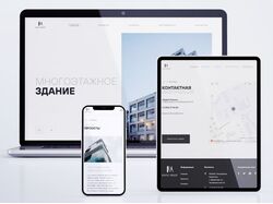 Адаптивная верстка сайта и посадка на WordPress