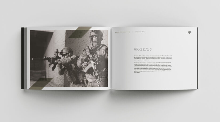 Free_Book_Mockup_Kalash3.jpg