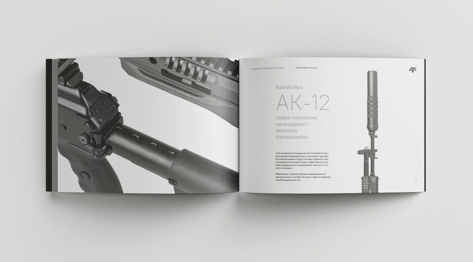 Free_Book_Mockup_Kalash4.jpg