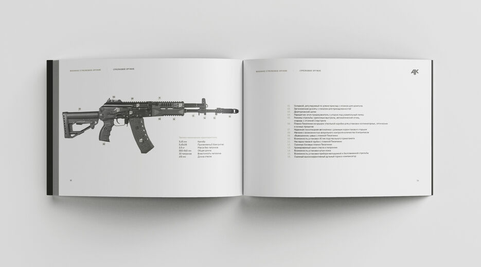 Free_Book_Mockup_Kalash5.jpg