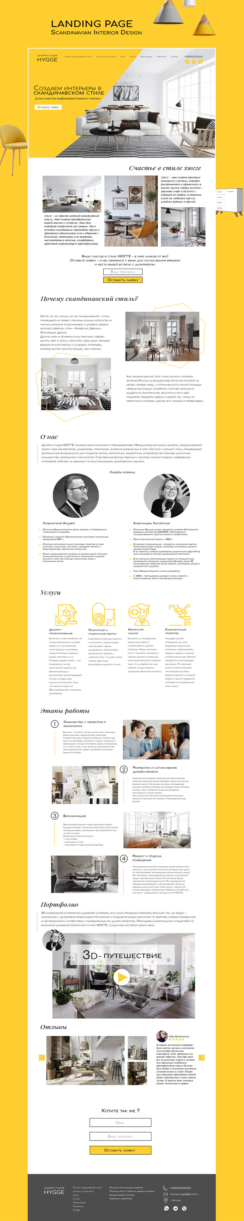 behance.jpg
