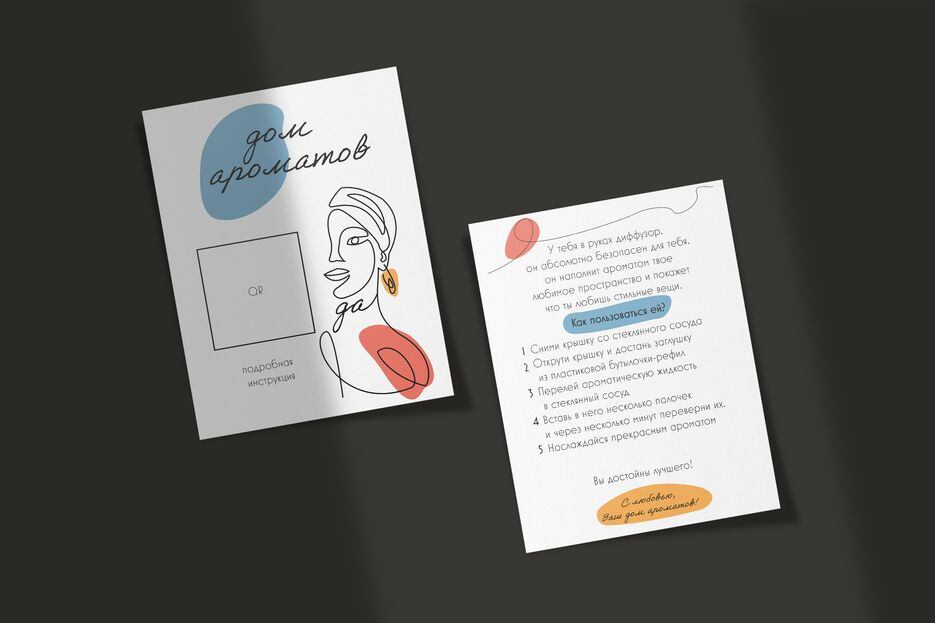 US_letter_flyer_(31).png