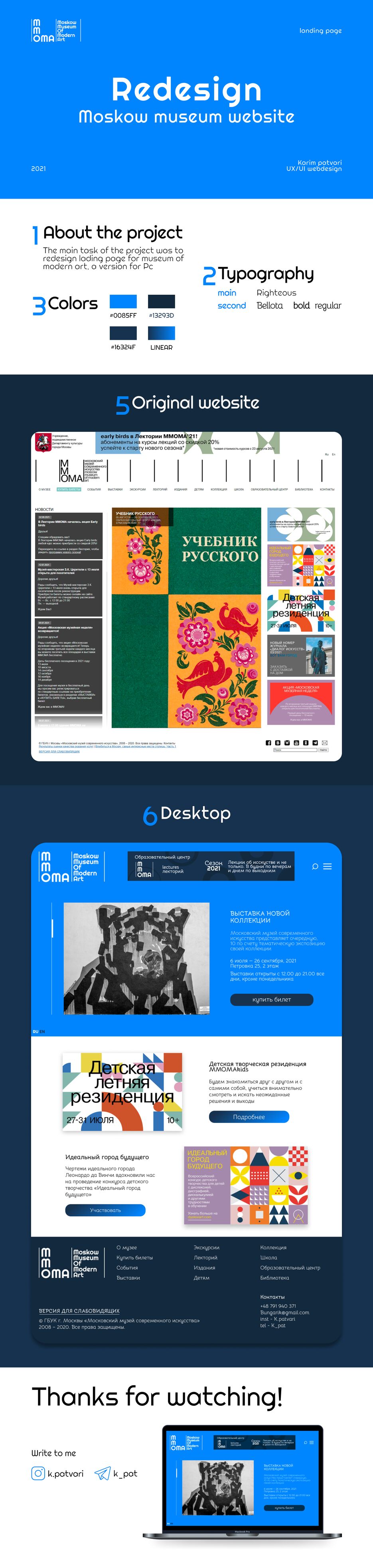 presentation (1).png