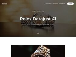Rolex Datajust 41