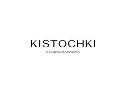 Logo "KISTOCHKI"