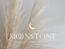 Logo "MOONSTONE"