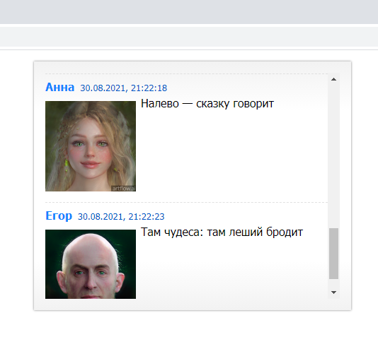 chat.png