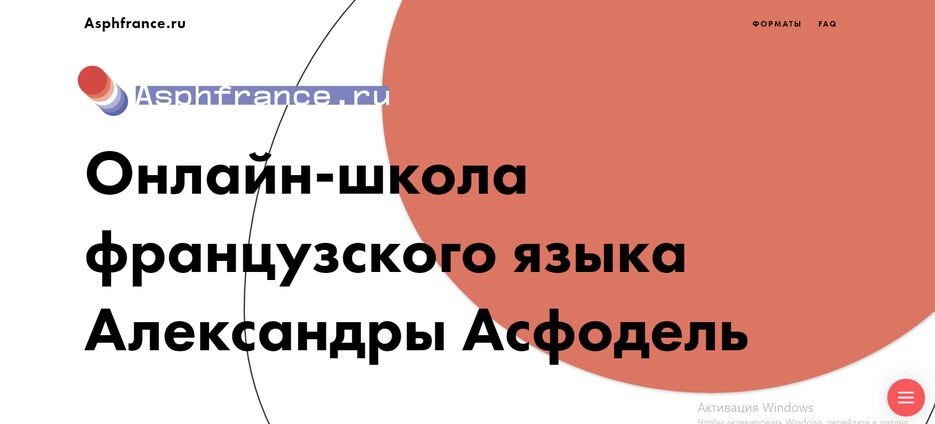 2021-08-30_21-58-03.png