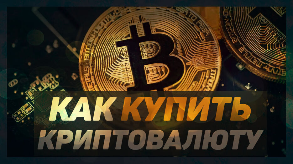 Превю.jpg