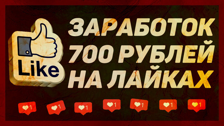 превю.jpg