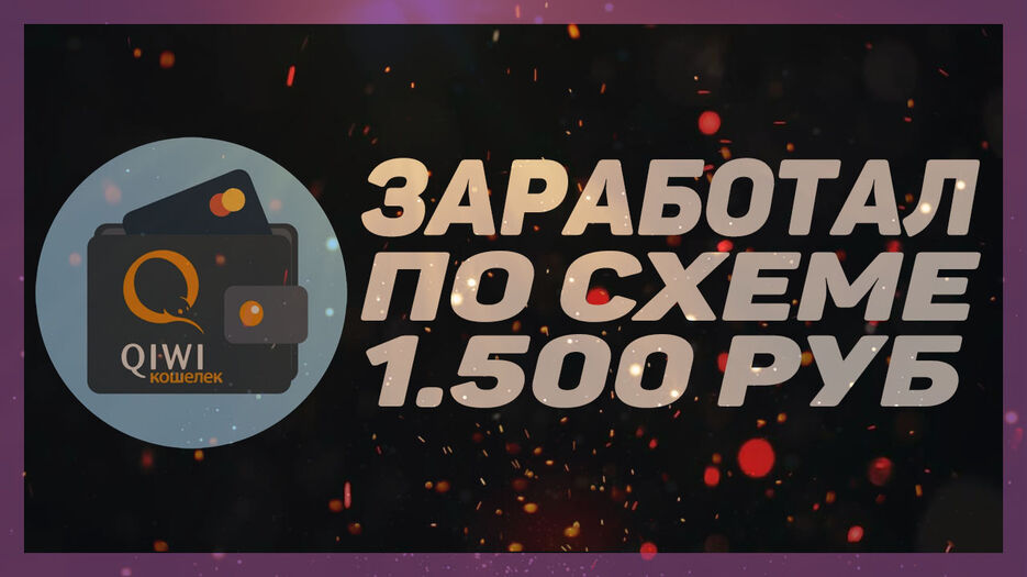Превю.jpg