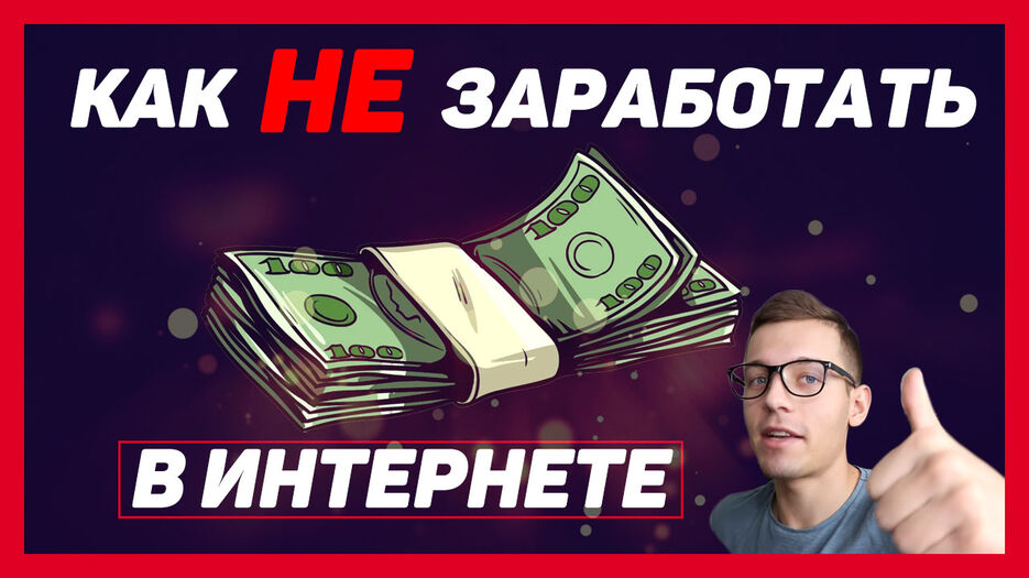 превю2.jpg