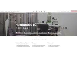 victoria-salon.ru