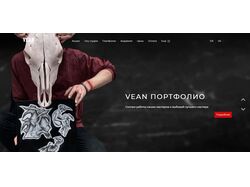 vean-tattoo.com