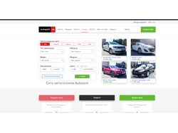 autopark.ua