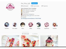 the_firka_spb