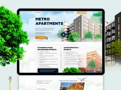 Дизайн лендинга инвестиции в Metro Apartments