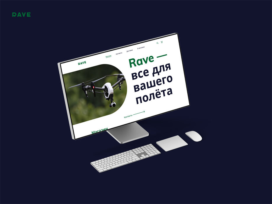 Без имени-2.jpg