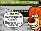 Работа на конкурс, jpeg, 133x100px.jpg