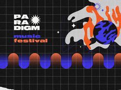 PARADIGM - музыкальный фестиваль. Фирменный стиль.