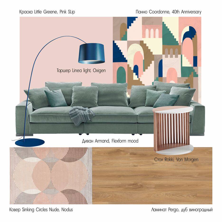 concept board 2.jpg