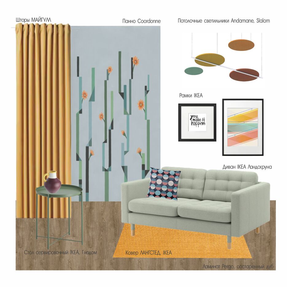 concept board 4.jpg