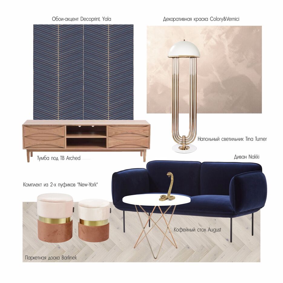 concept board 5.jpg