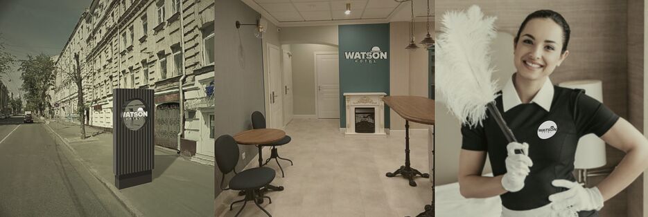 HotelWATSONLogoPR.png