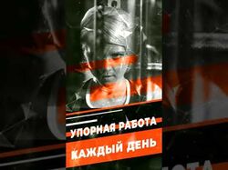 Сторис